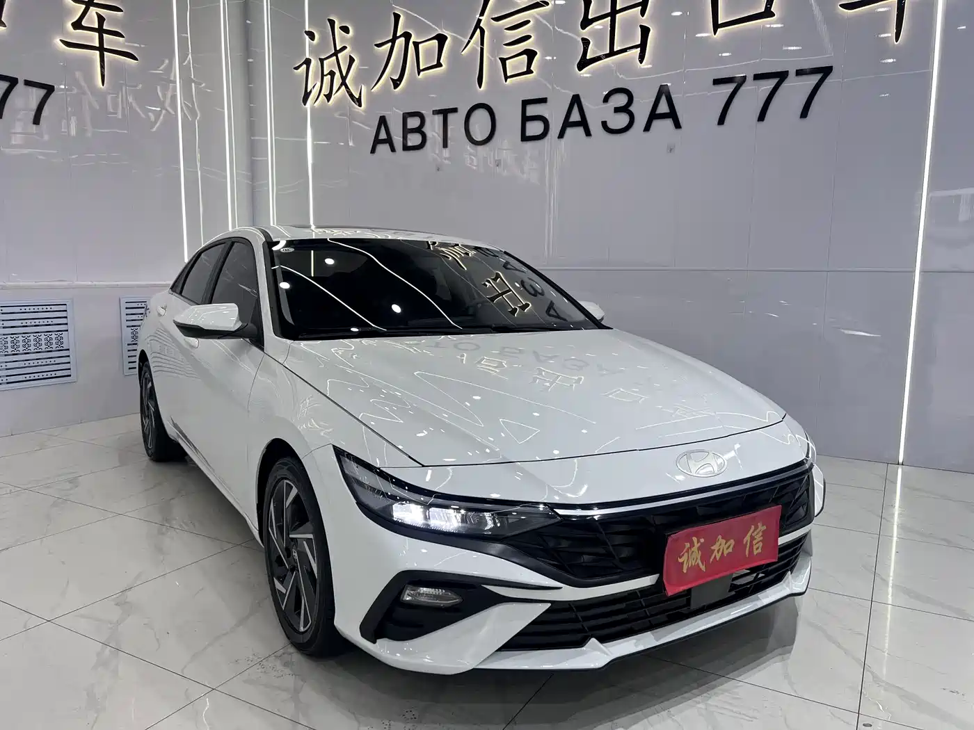 Hyundai Elantra, фото 13