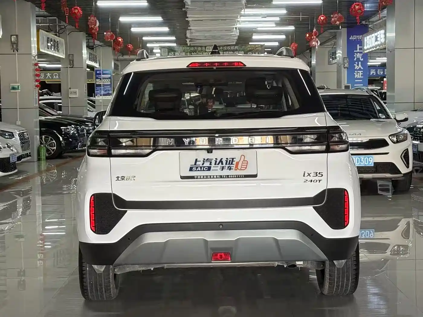 Hyundai ix35, фото 3