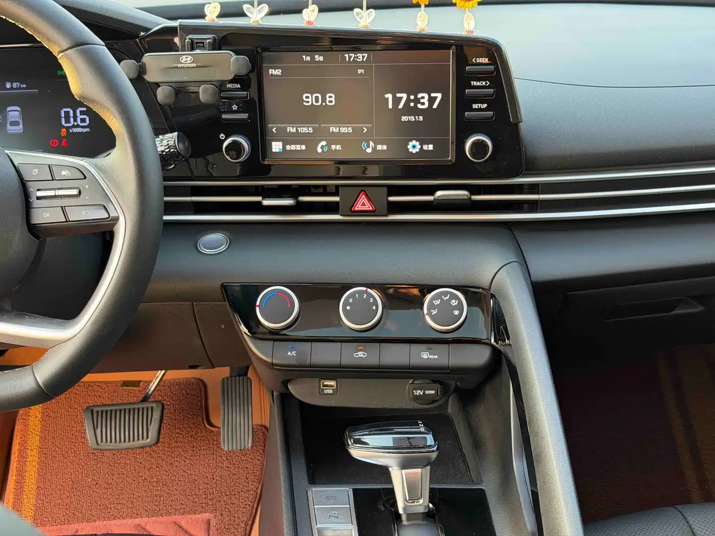Hyundai Elantra, фото 6