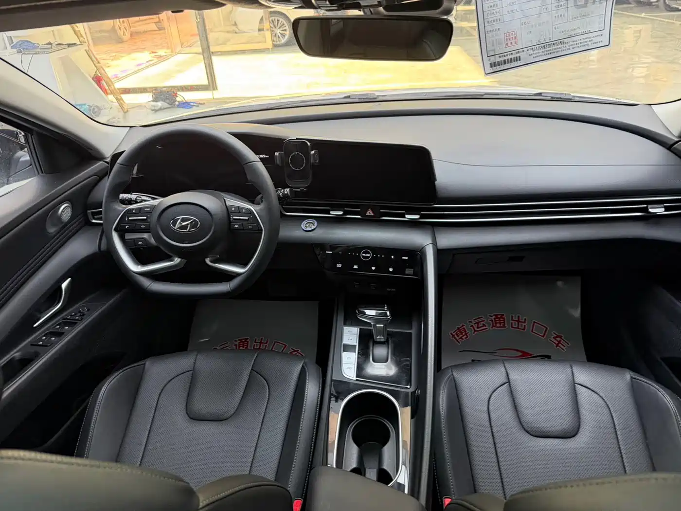Hyundai Elantra, фото 3