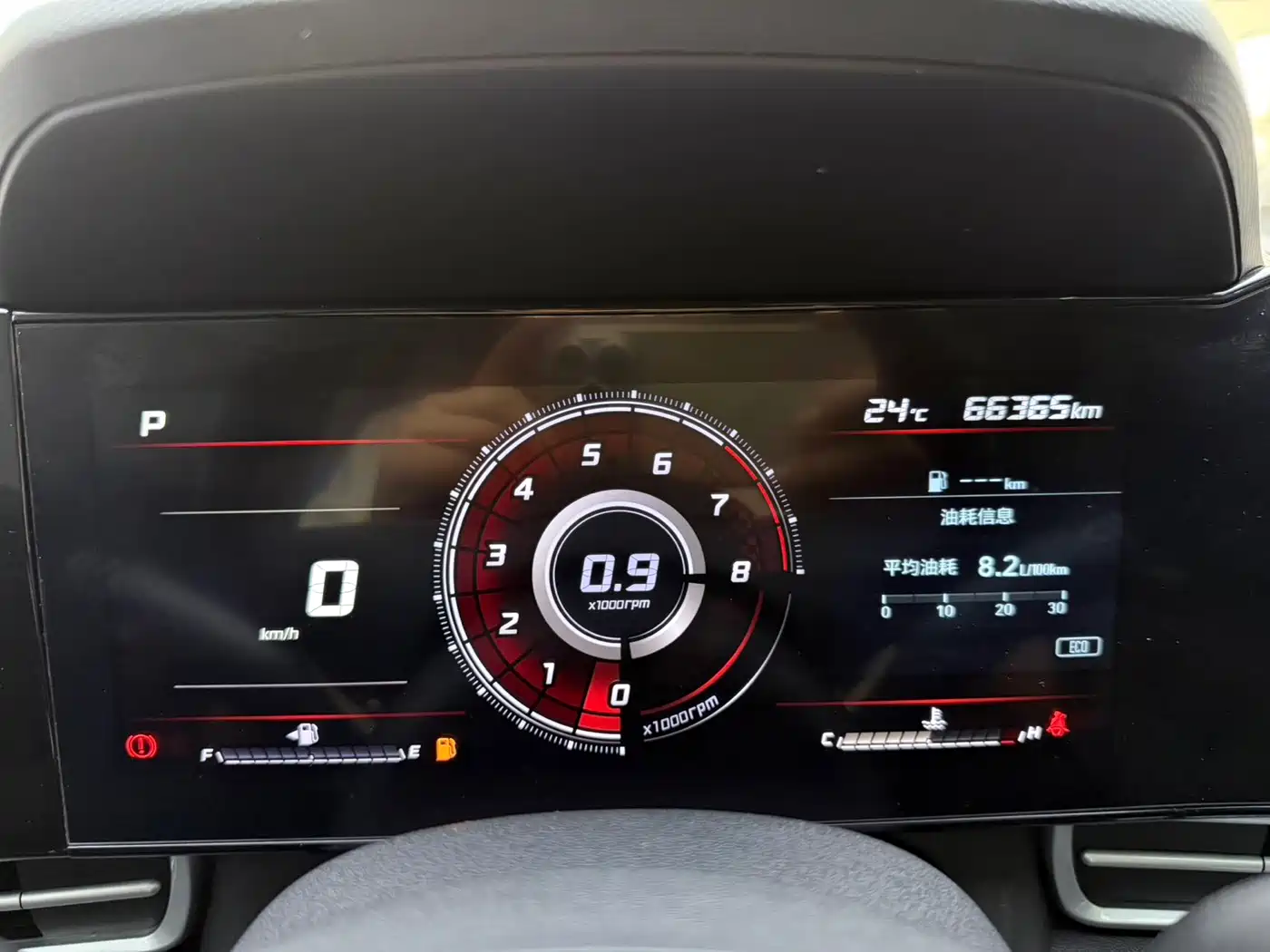 Hyundai Elantra, фото 4