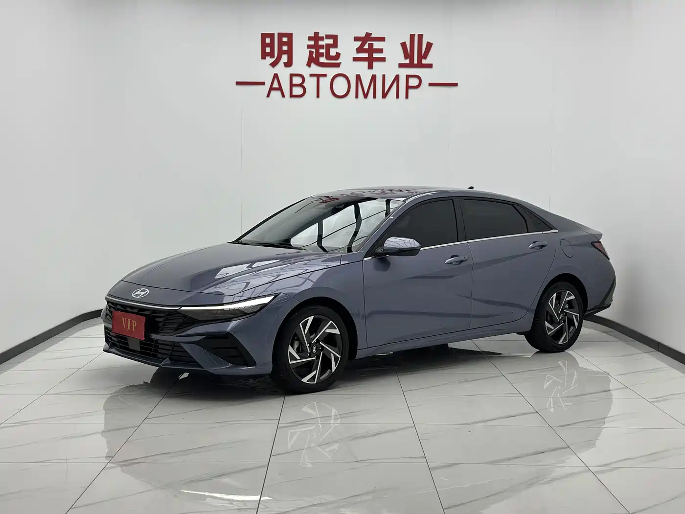 Hyundai Elantra, фото 1
