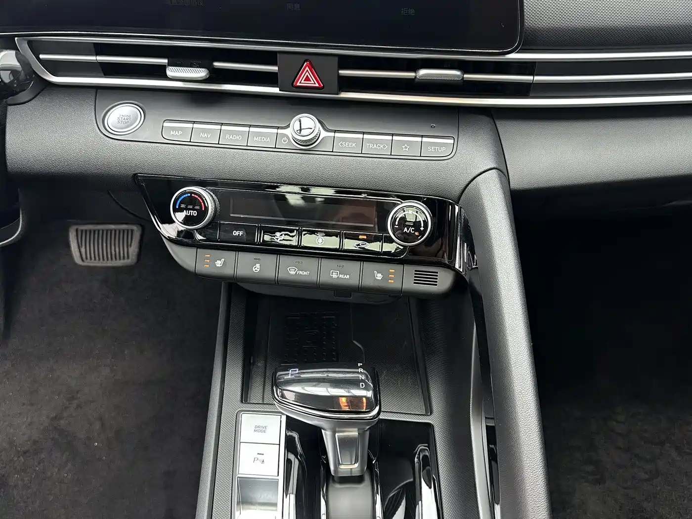 Hyundai Elantra, фото 7