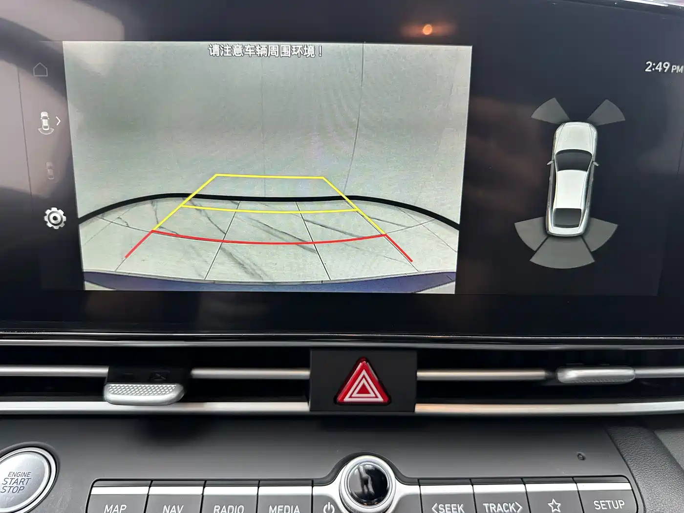 Hyundai Elantra, фото 8