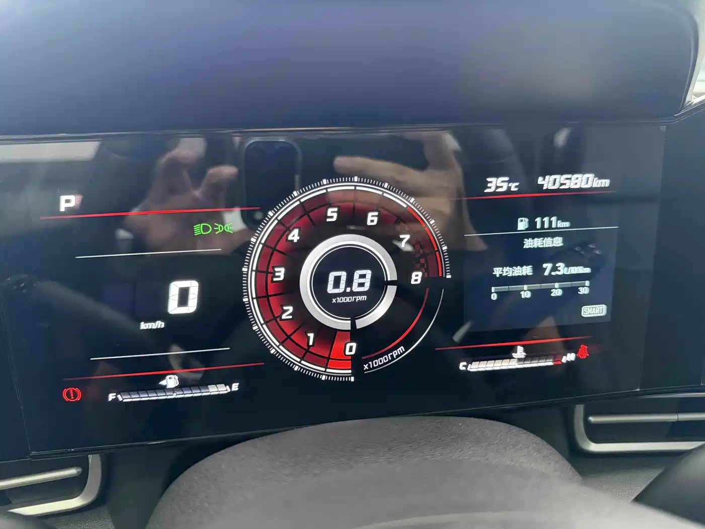 Hyundai Elantra, фото 9