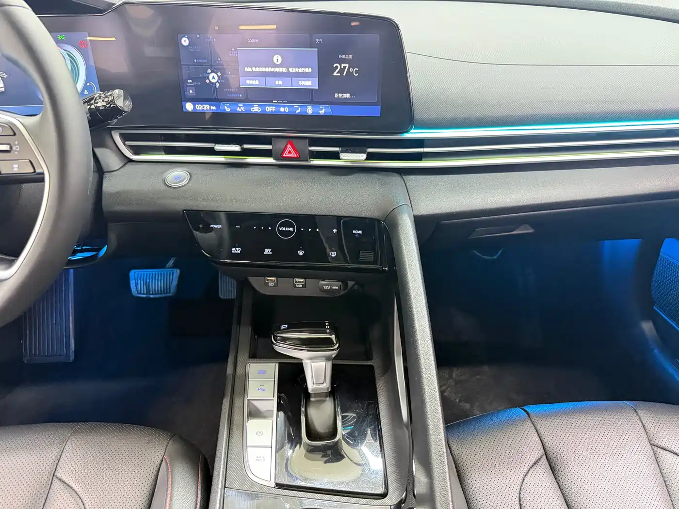 Hyundai Elantra, фото 5