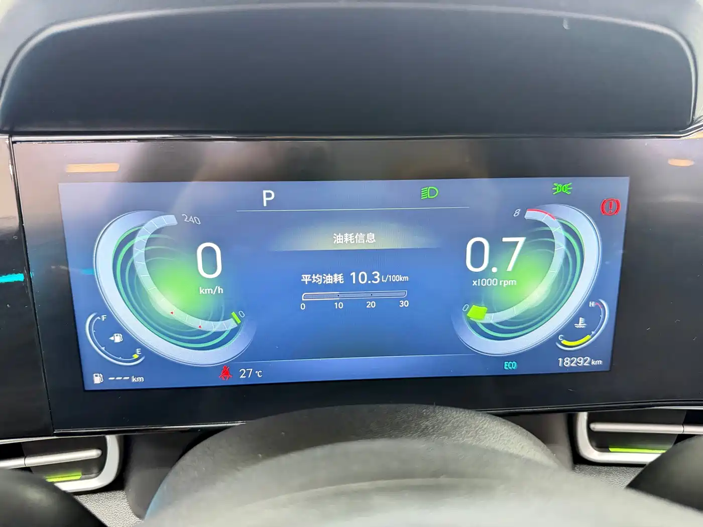 Hyundai Elantra, фото 7