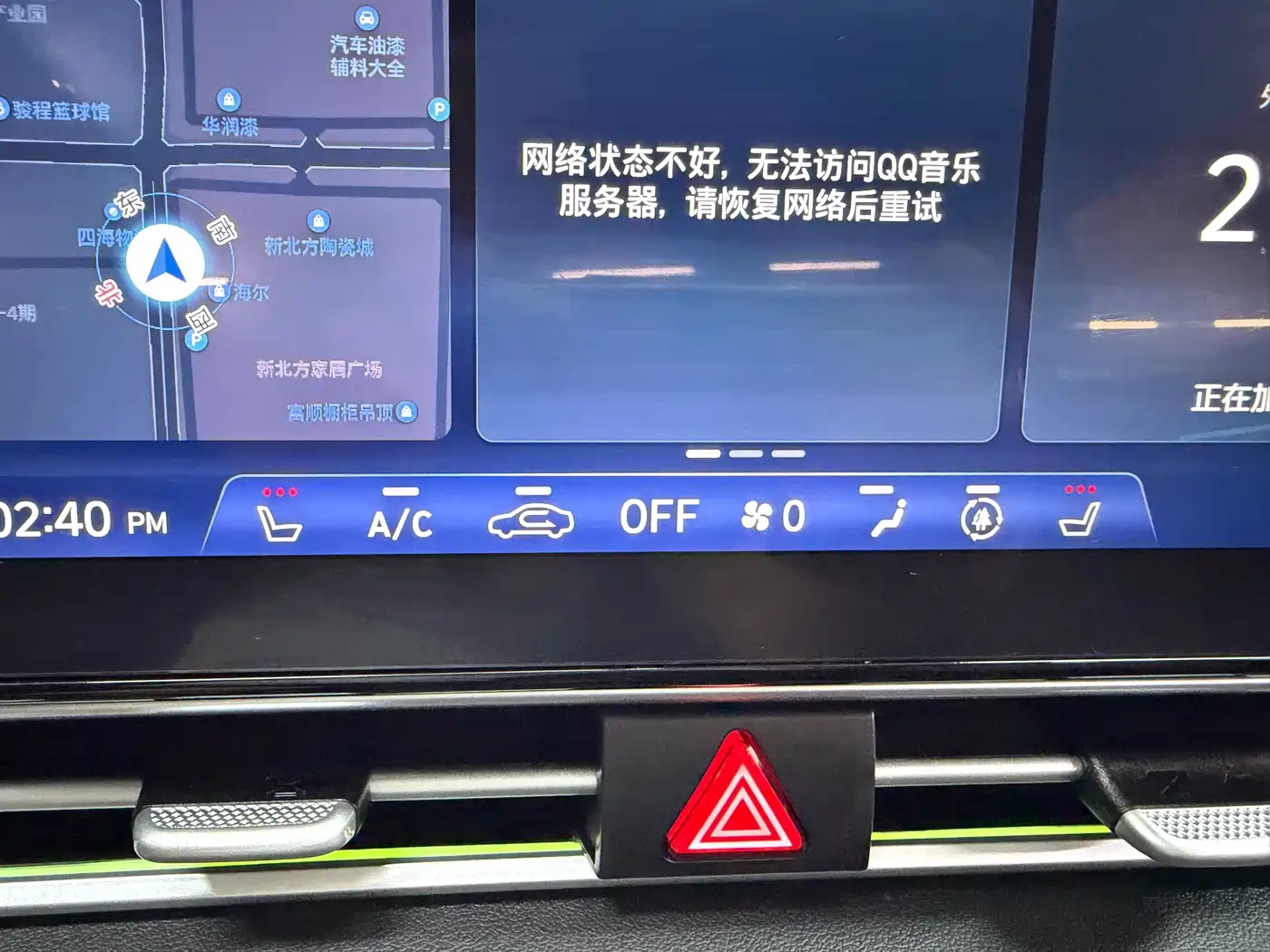Hyundai Elantra, фото 9