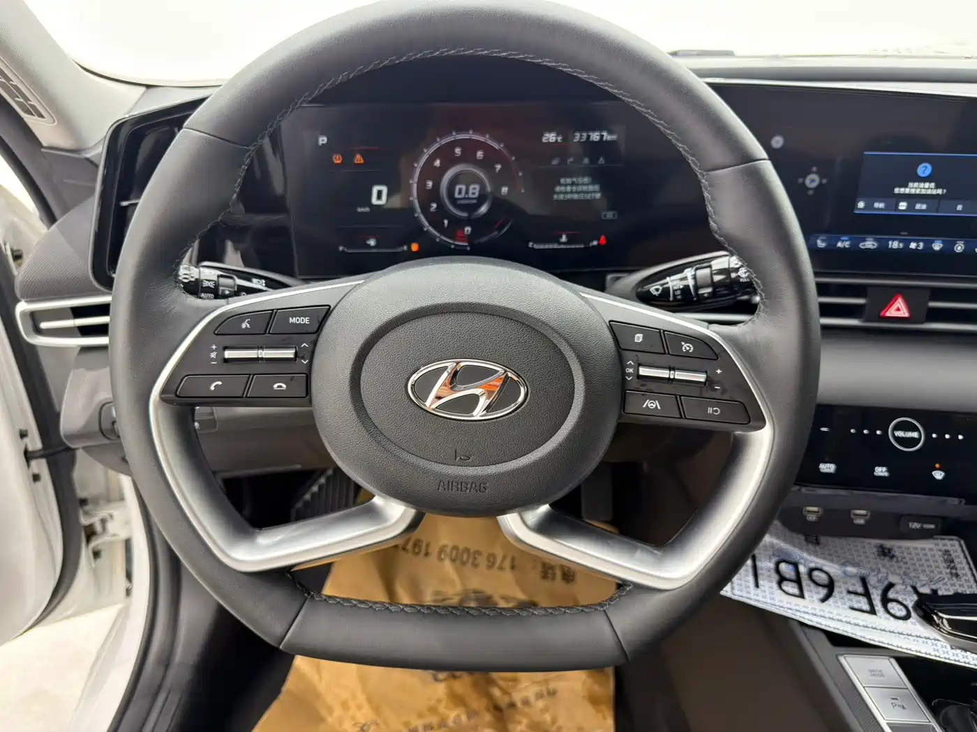 Hyundai Elantra, фото 3