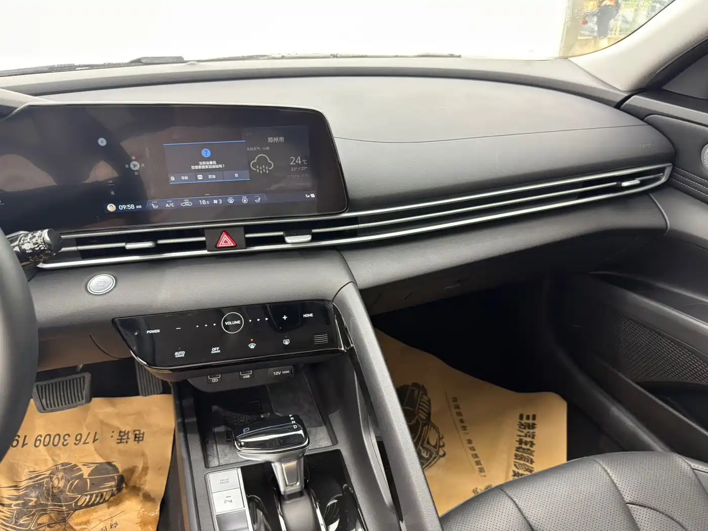 Hyundai Elantra, фото 4