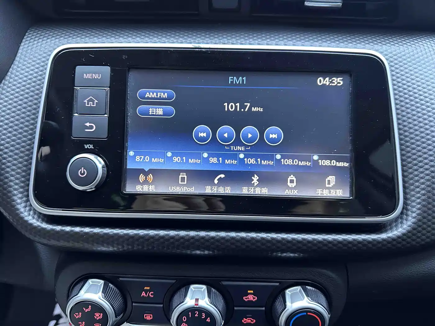 Nissan Kicks, фото 7