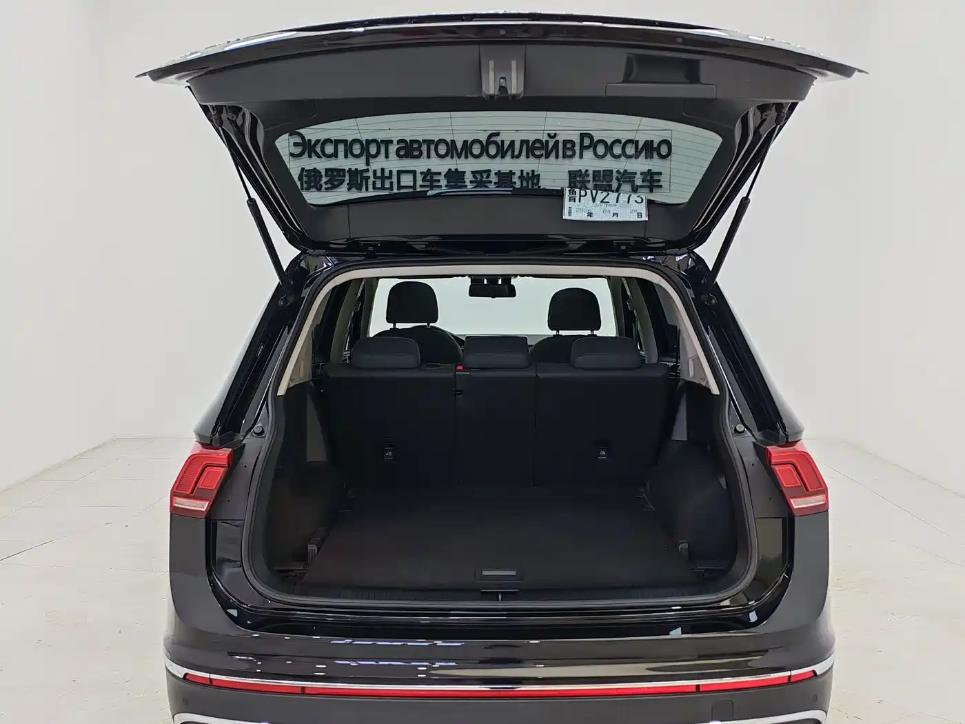 Volkswagen Tiguan L, фото 7
