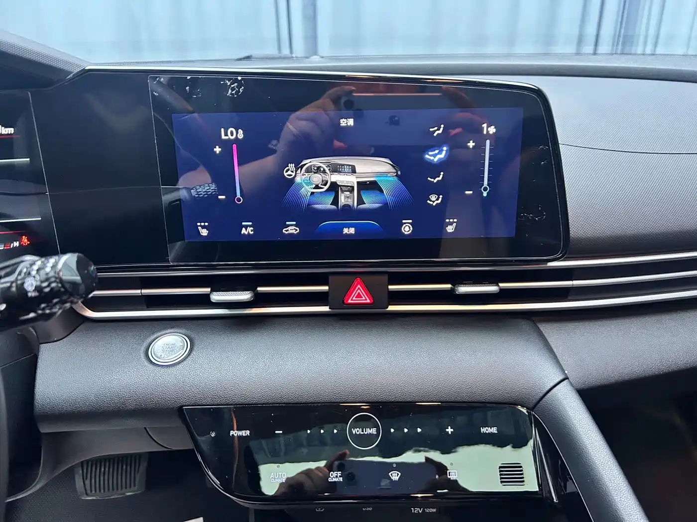 Hyundai Elantra, фото 18