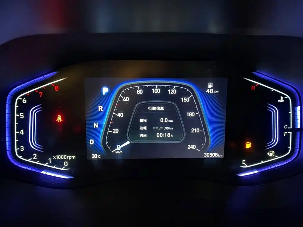 Hyundai ix35, фото 7