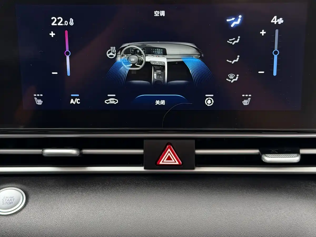 Hyundai Elantra, фото 7