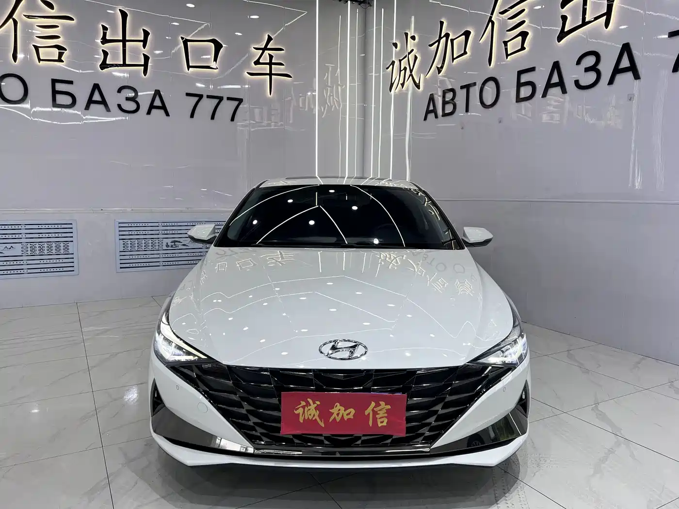 Hyundai Elantra, фото 2