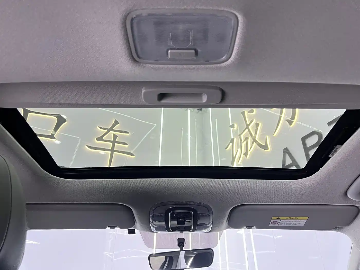 Hyundai Elantra, фото 7