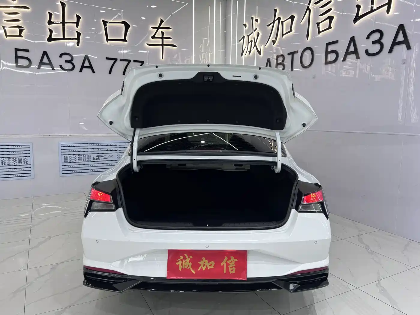 Hyundai Elantra, фото 9
