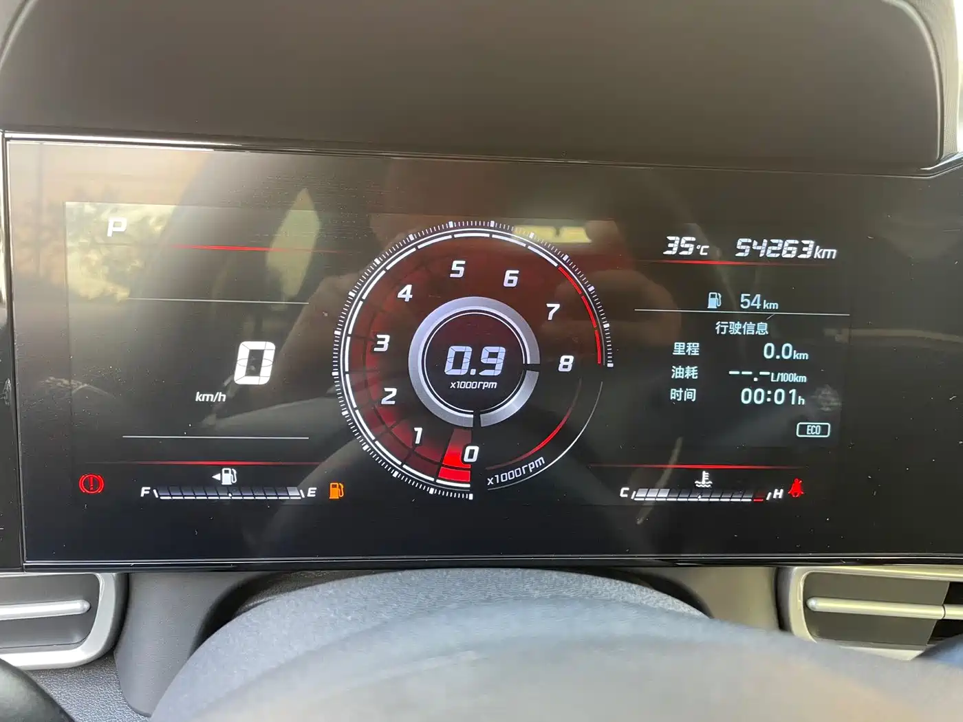 Hyundai Elantra, фото 13