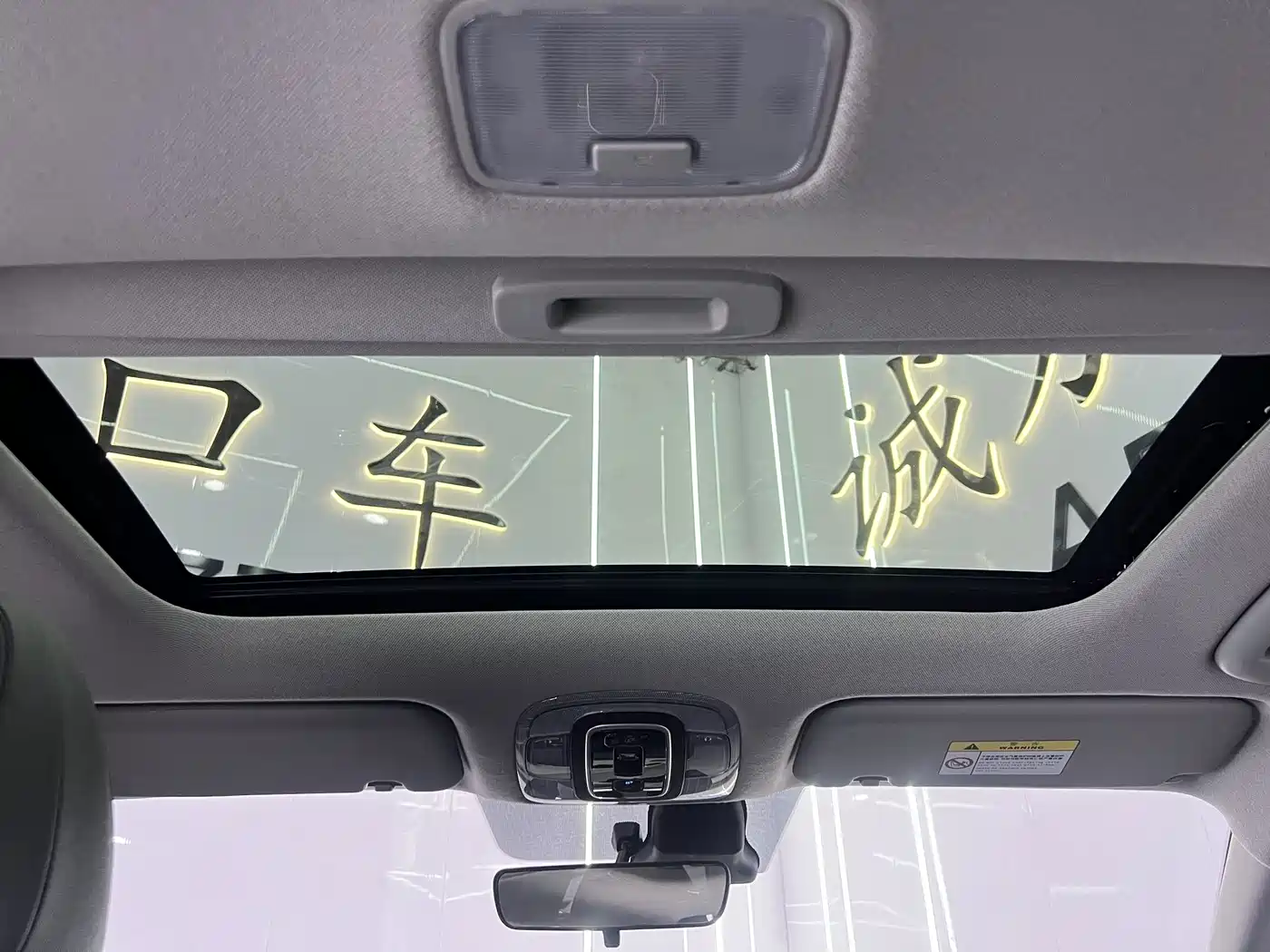 Hyundai Elantra, фото 8