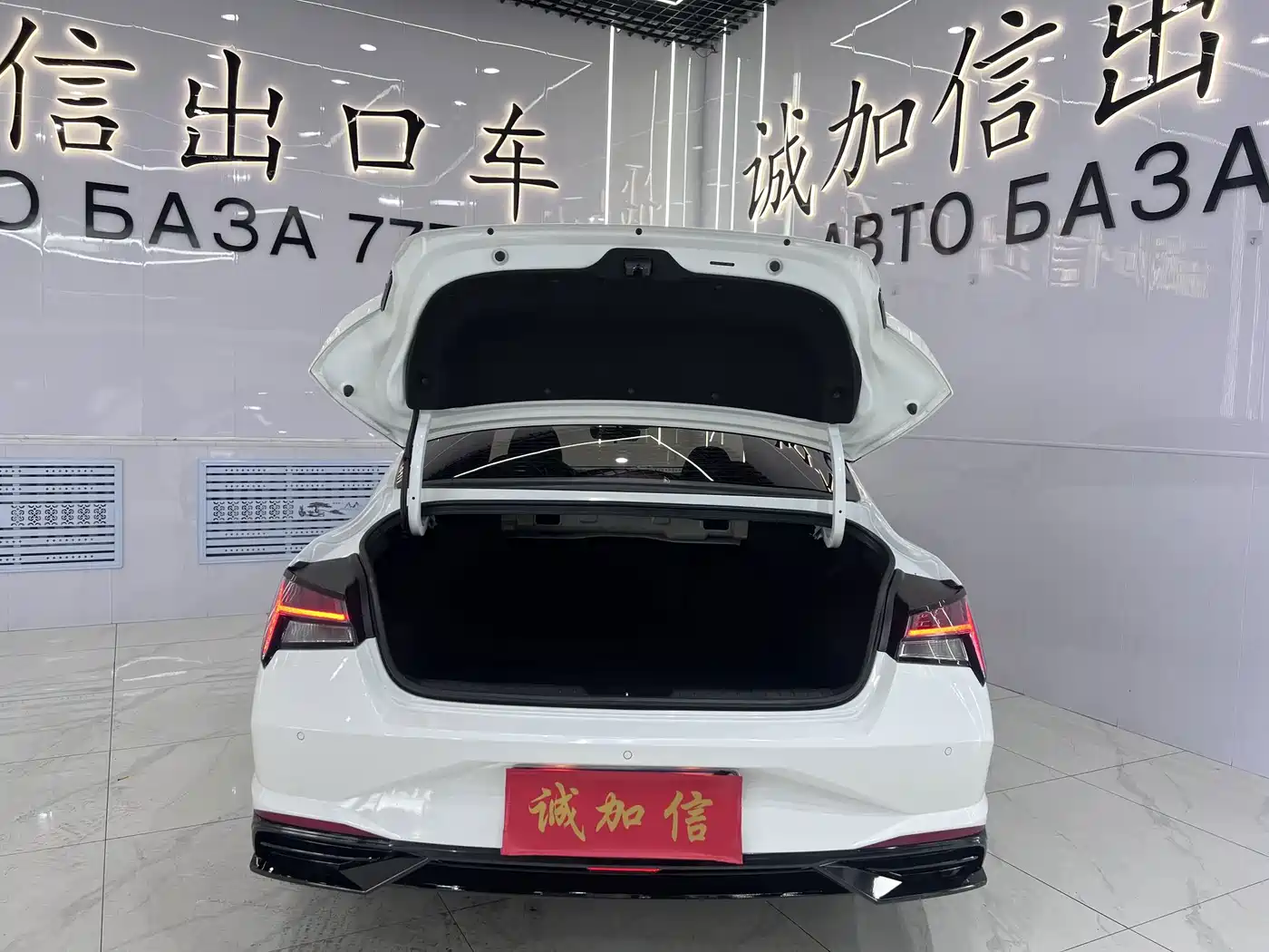 Hyundai Elantra, фото 9