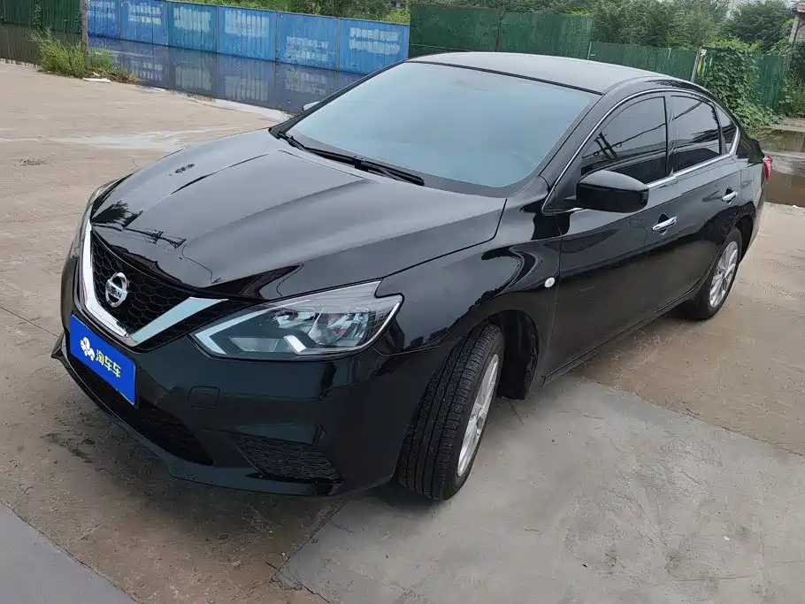 Nissan Sylphy, фото 1
