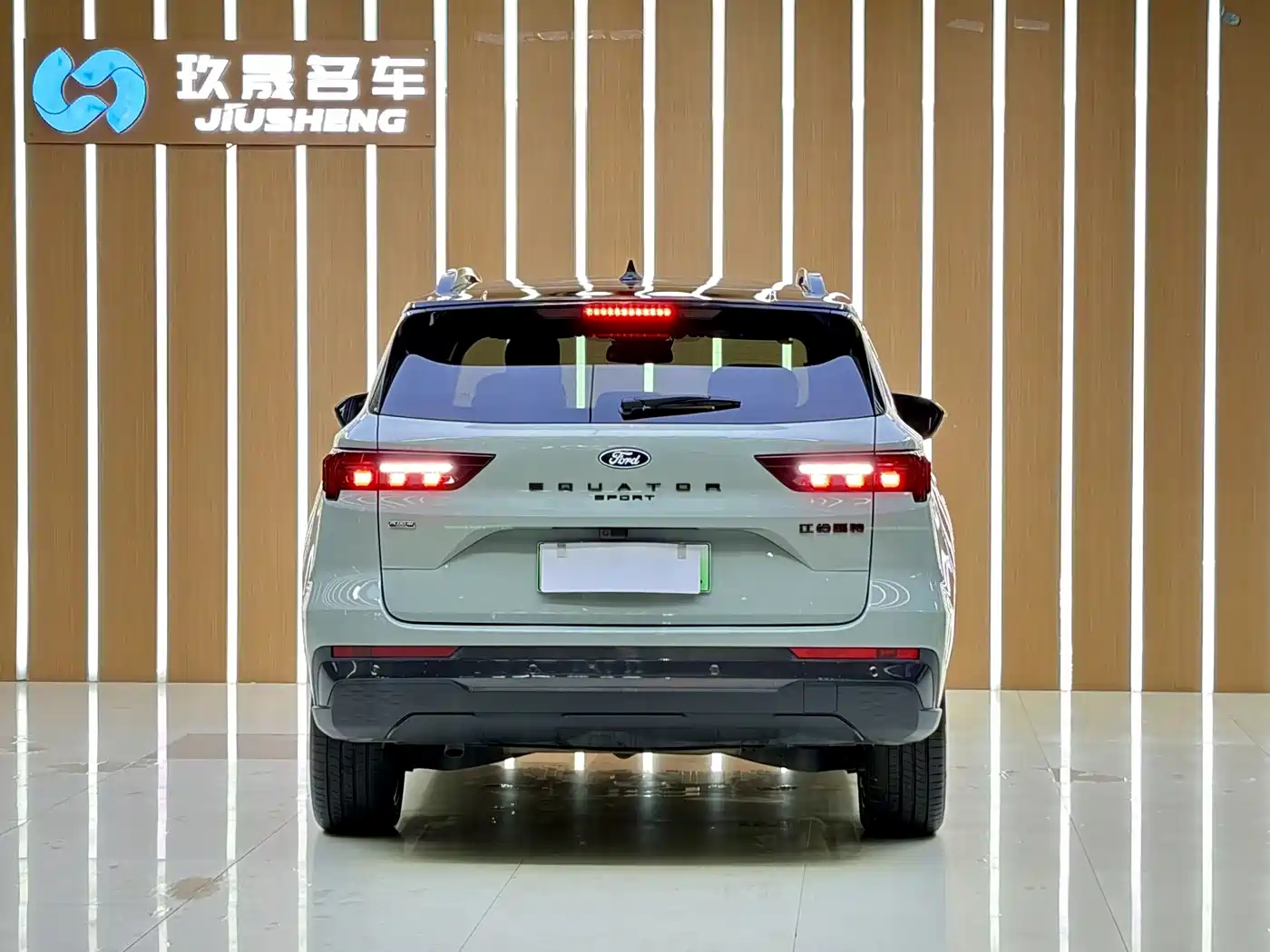 Ford Territory, фото 14