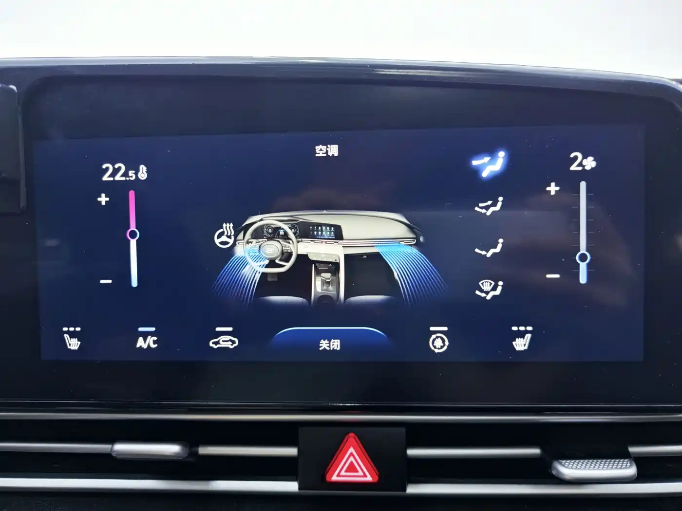 Hyundai Elantra, фото 9