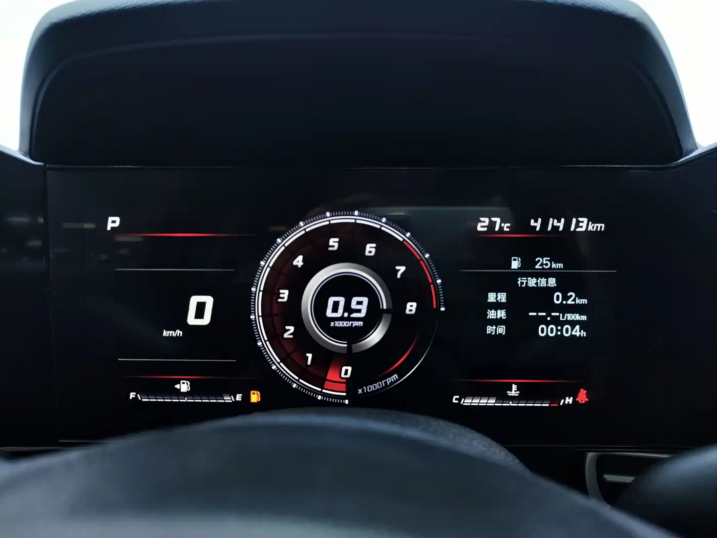 Hyundai Elantra, фото 11