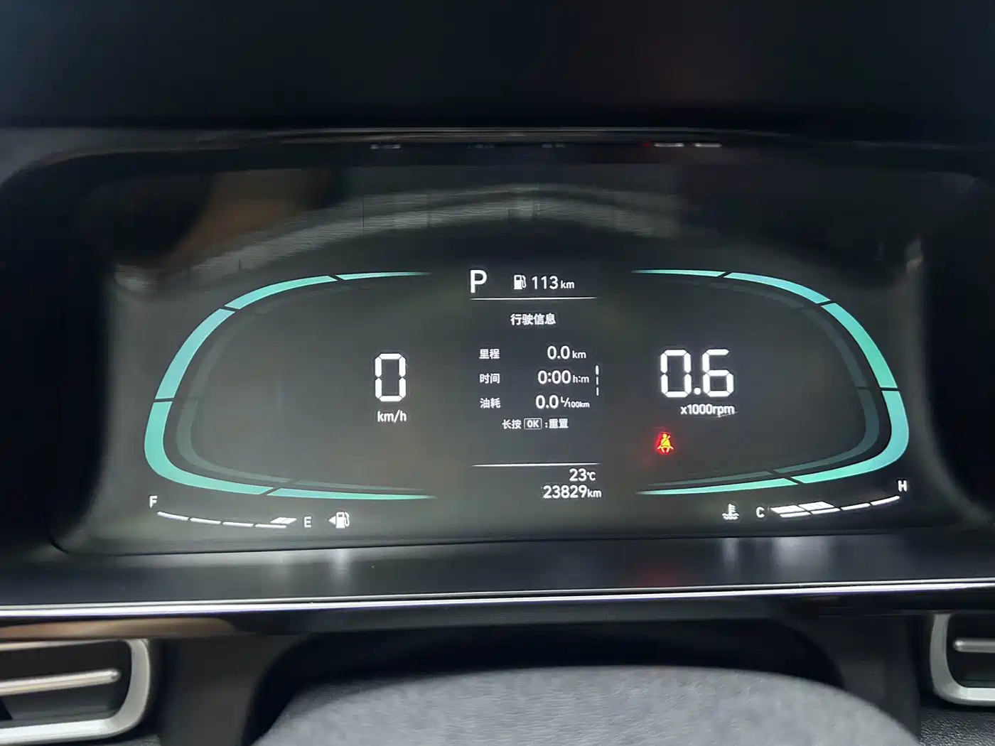 Hyundai Elantra, фото 18