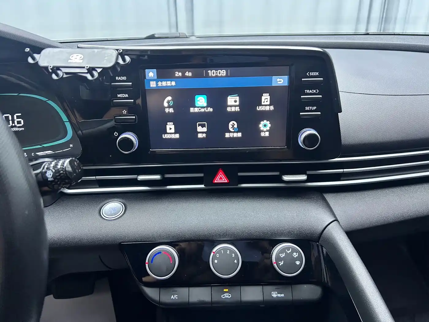 Hyundai Elantra, фото 19