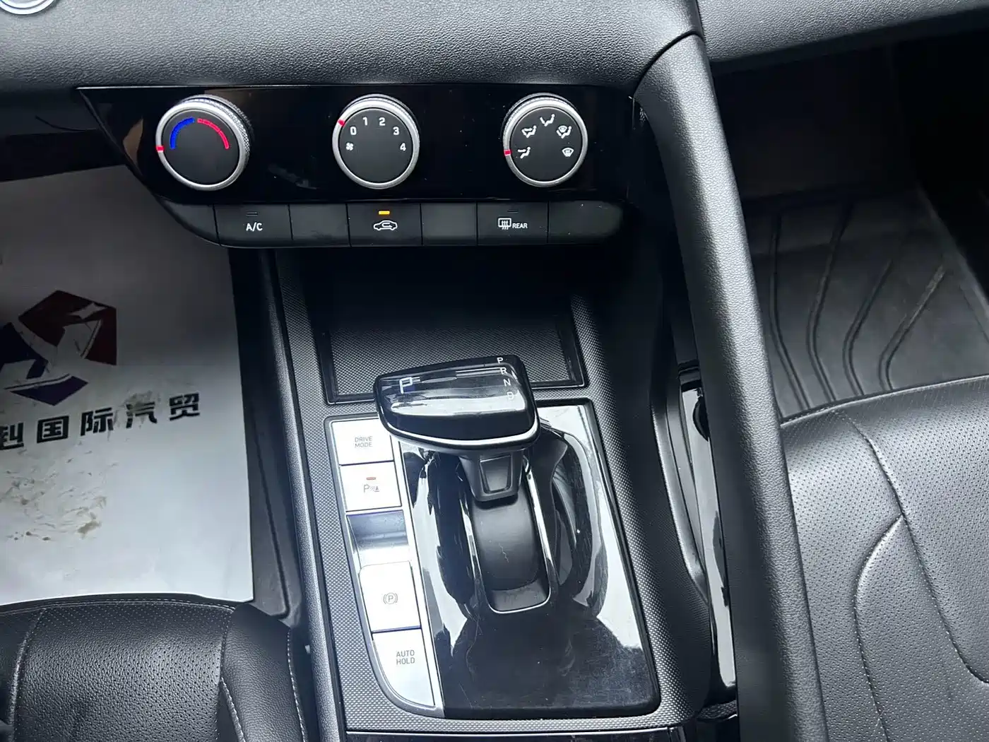 Hyundai Elantra, фото 20