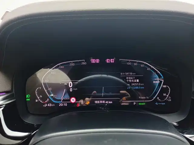 BMW 5 Series, фото 10