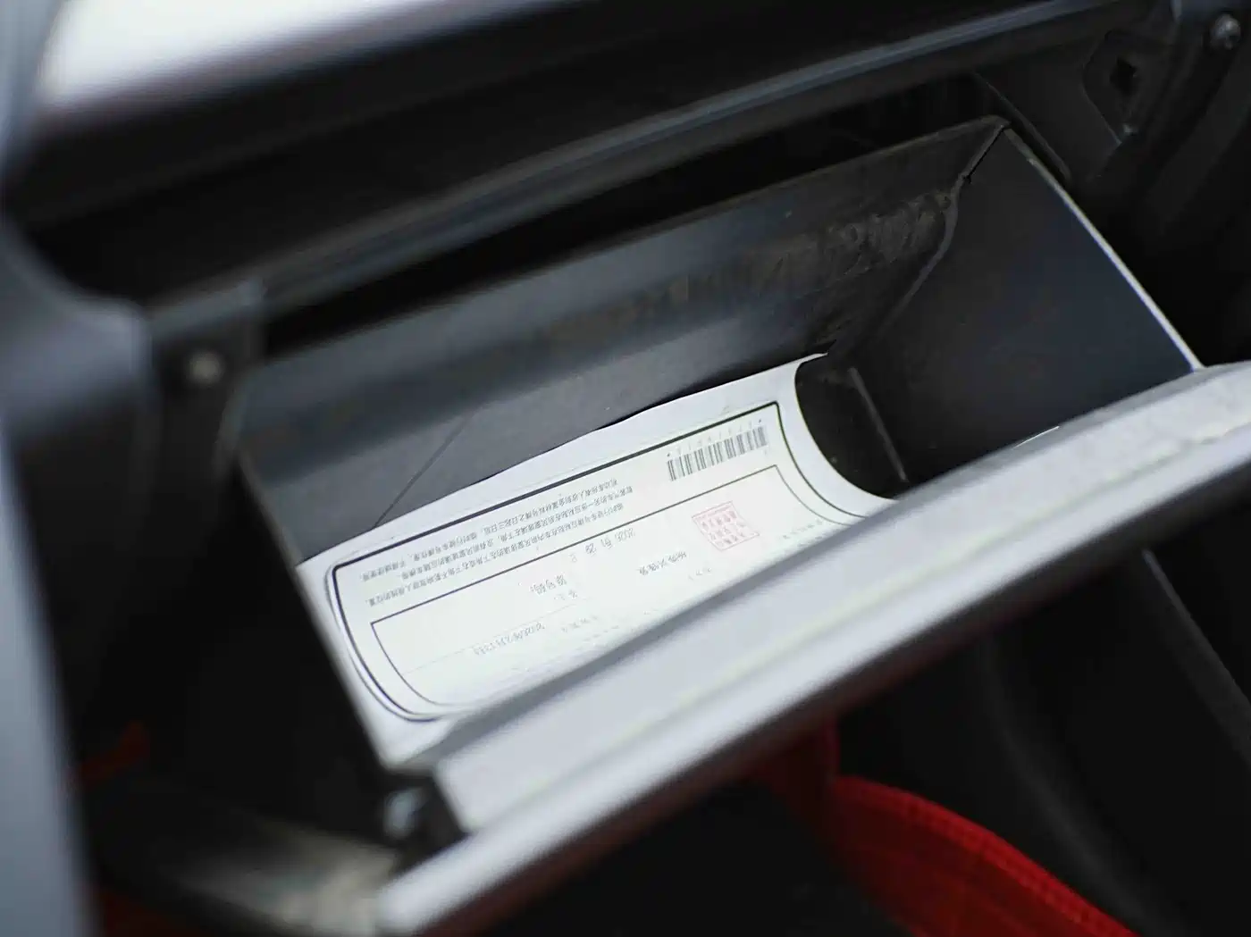 Hyundai ix35, фото 6