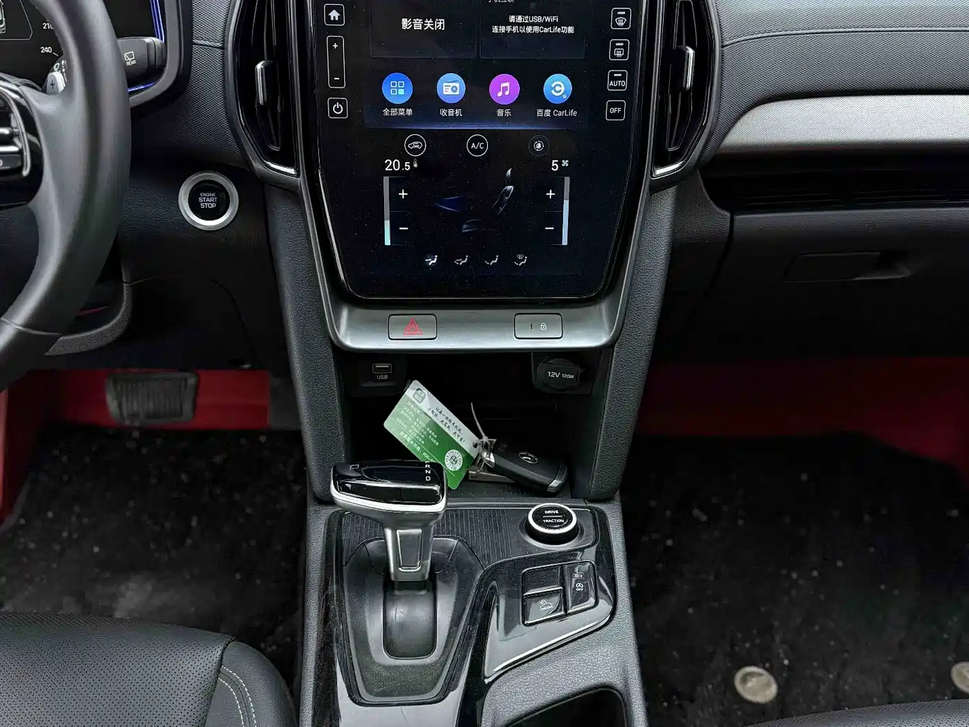 Hyundai ix35, фото 11