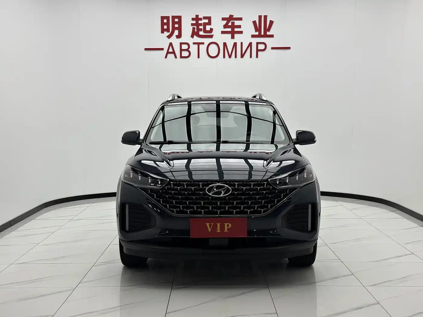 Hyundai ix35, фото 2
