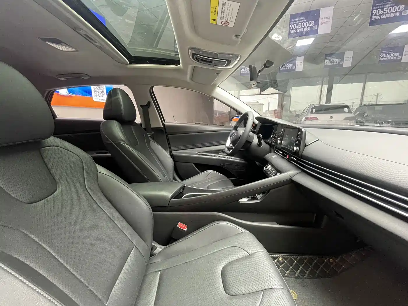 Hyundai Elantra, фото 8