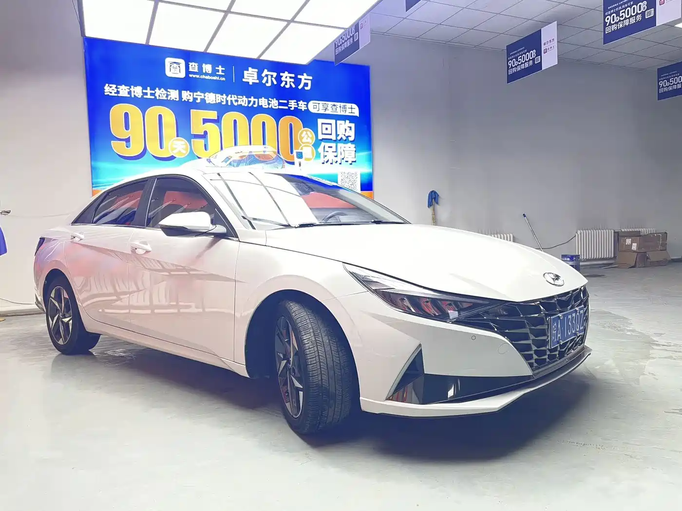 Hyundai Elantra, фото 14