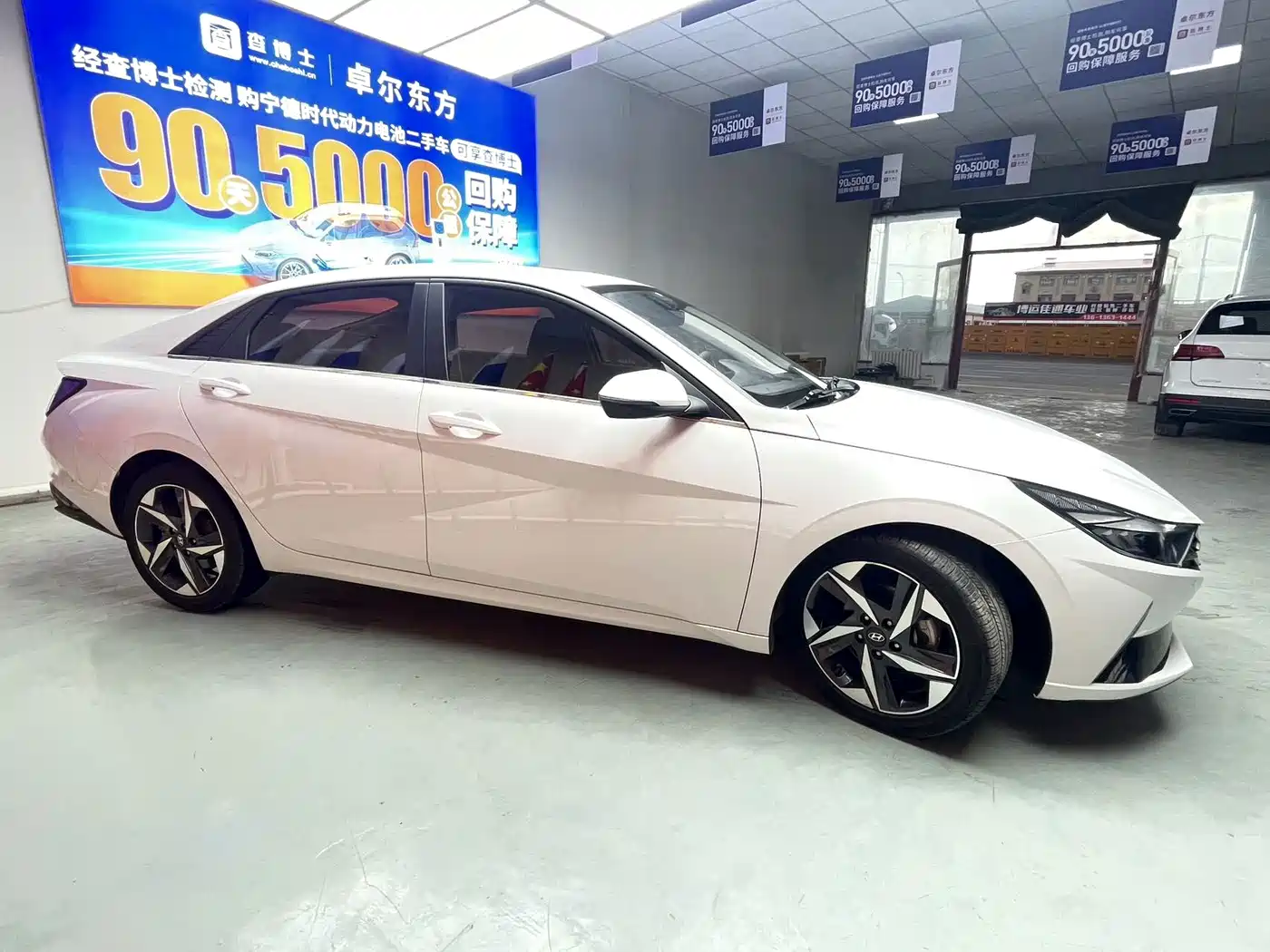 Hyundai Elantra, фото 15