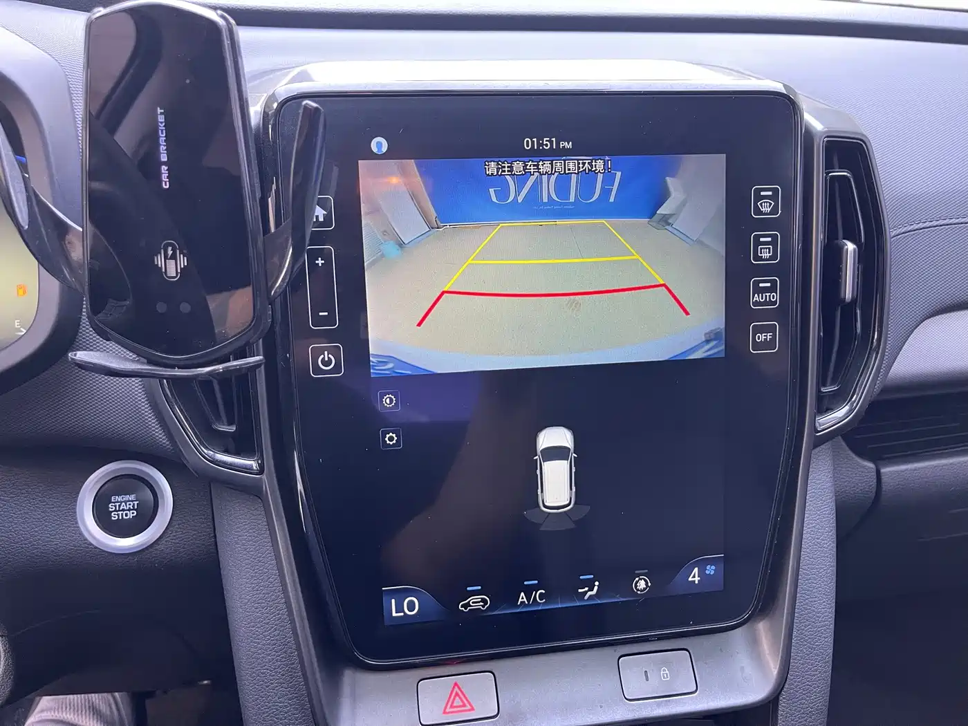 Hyundai ix35, фото 9