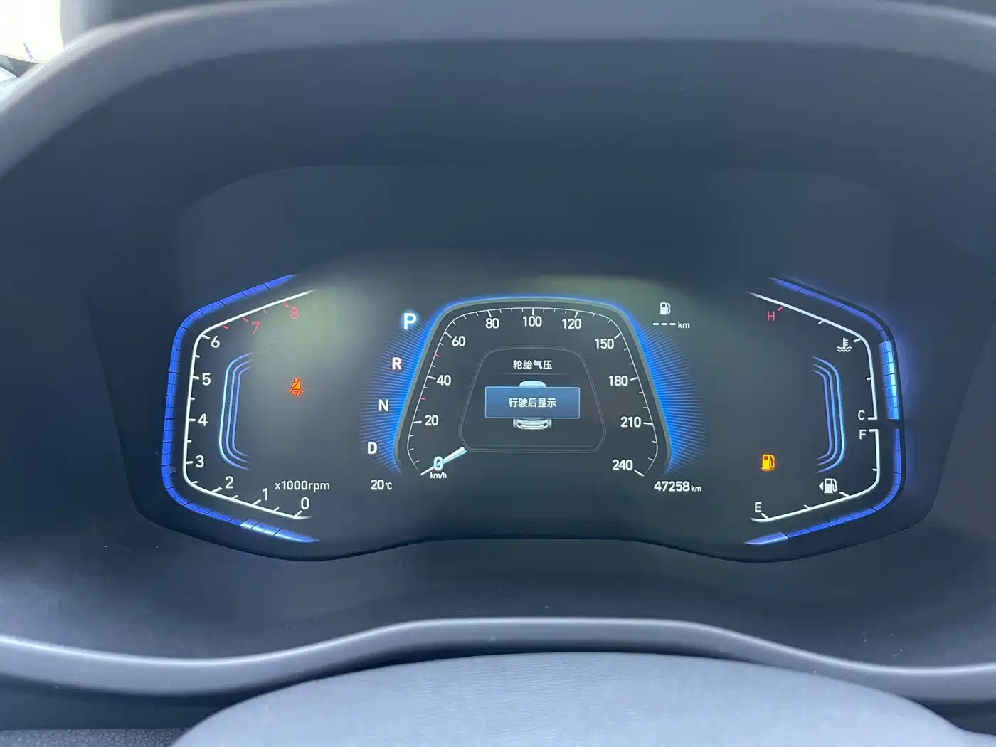 Hyundai ix35, фото 10