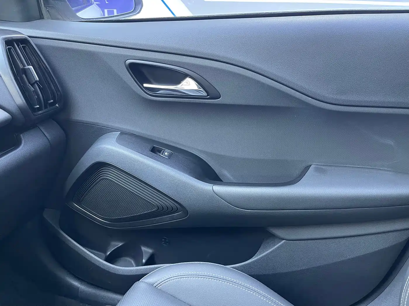 Hyundai ix35, фото 12
