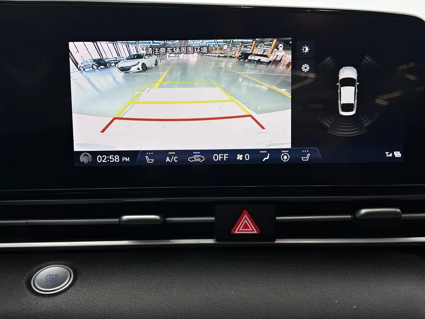 Hyundai Elantra, фото 8