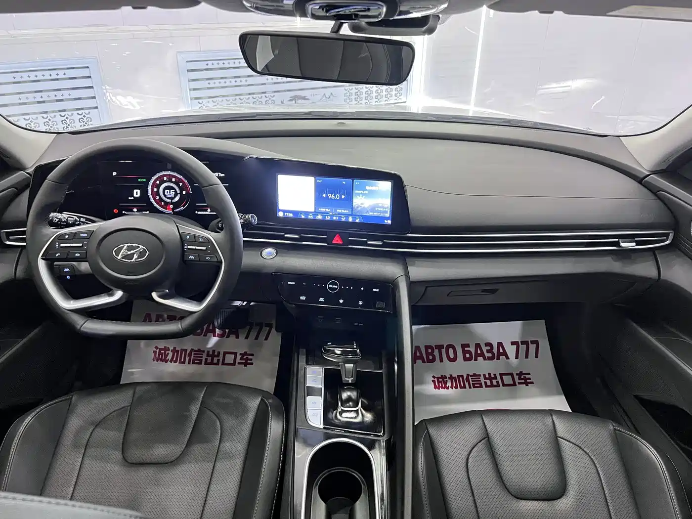 Hyundai Elantra, фото 6