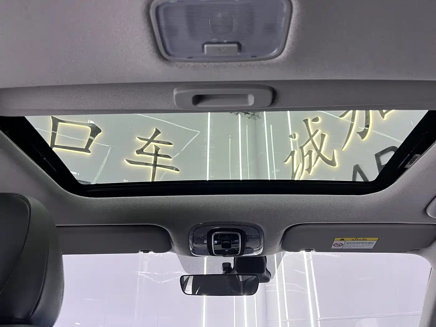 Hyundai Elantra, фото 8