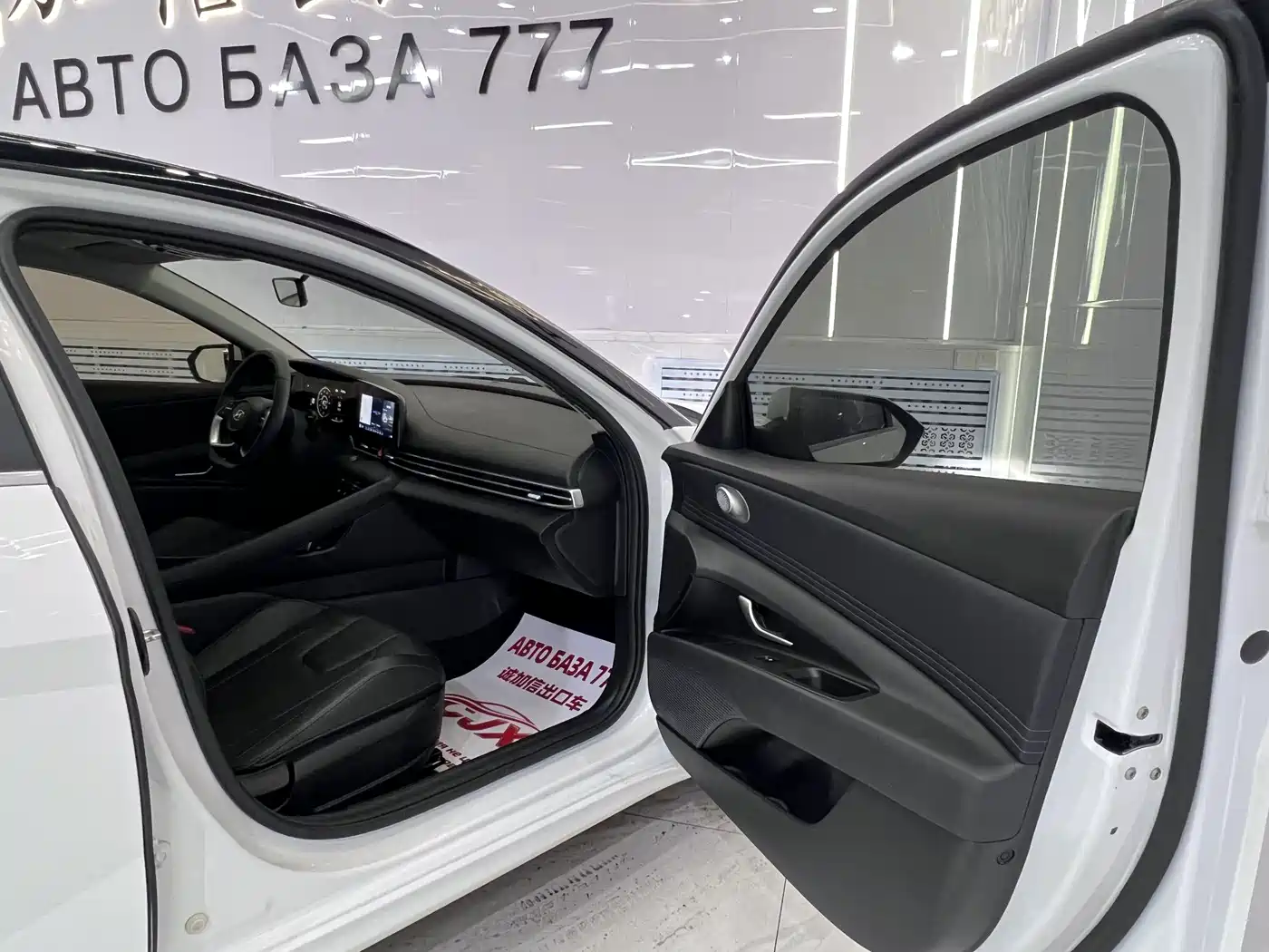 Hyundai Elantra, фото 10