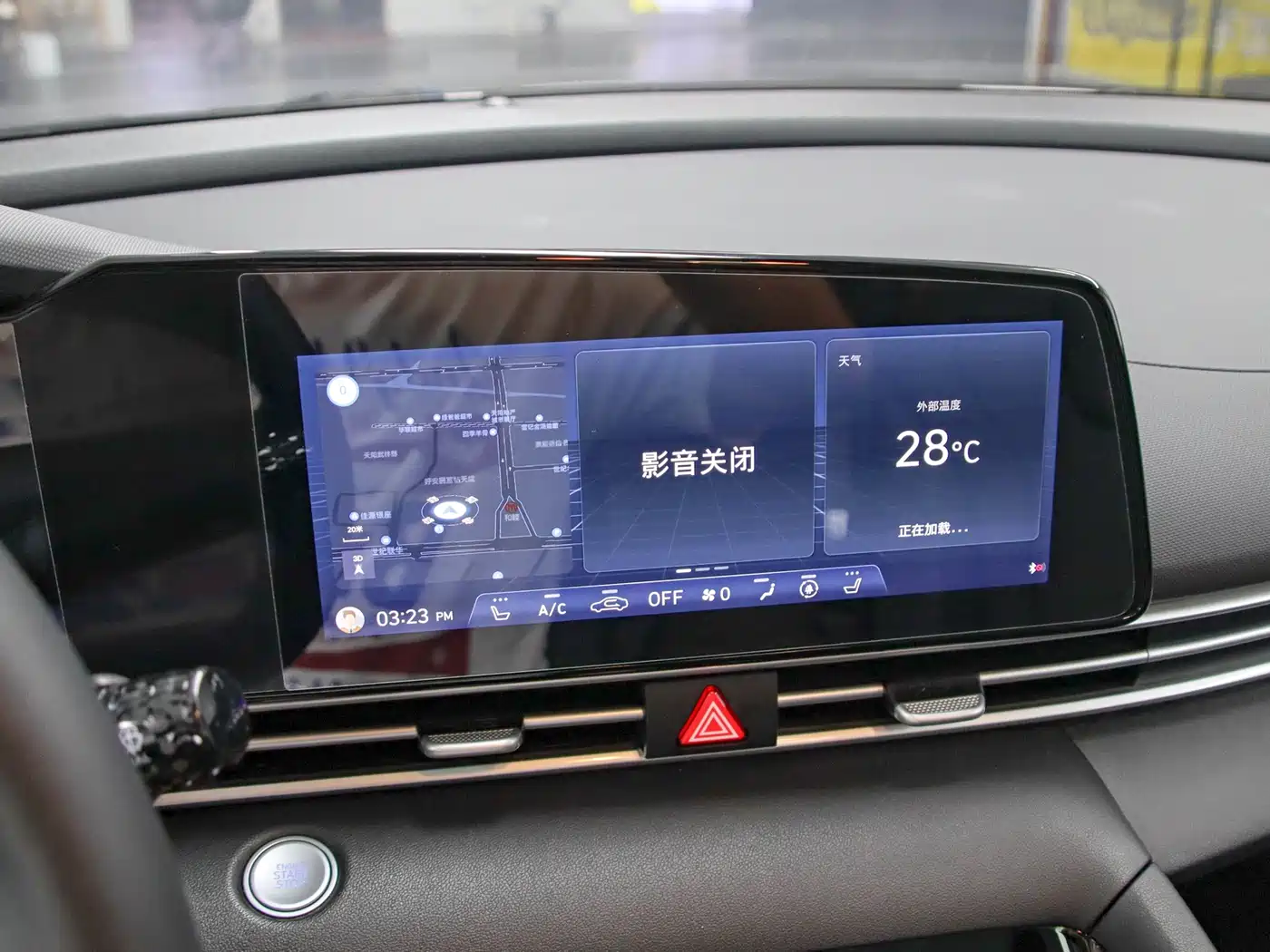 Hyundai Elantra, фото 20