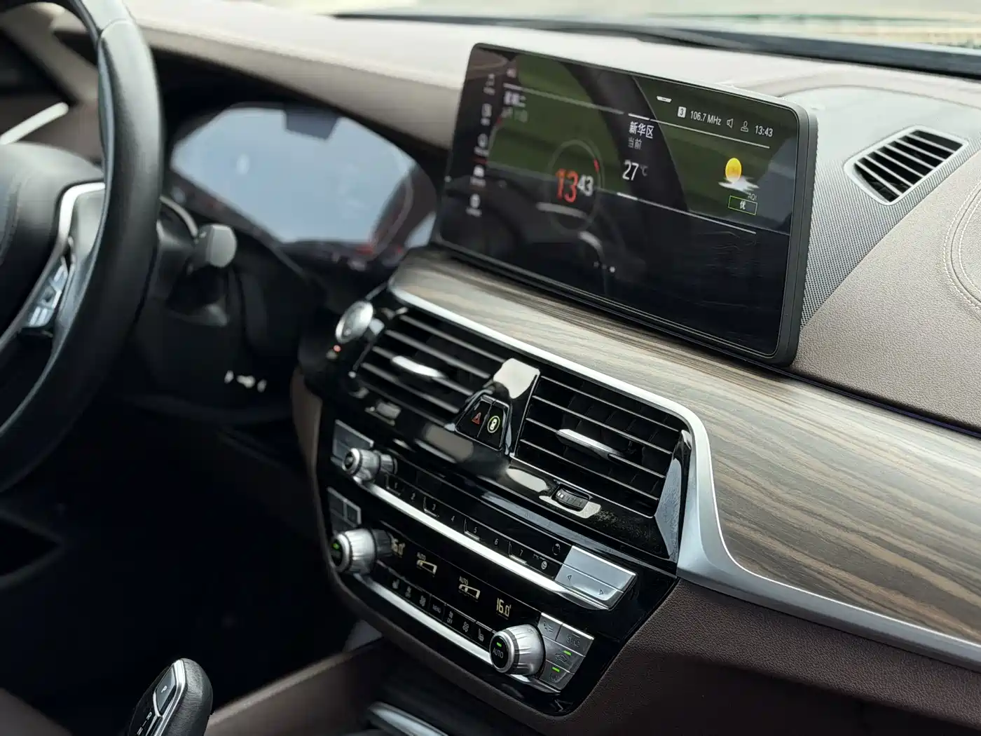 BMW 5 Series, фото 14