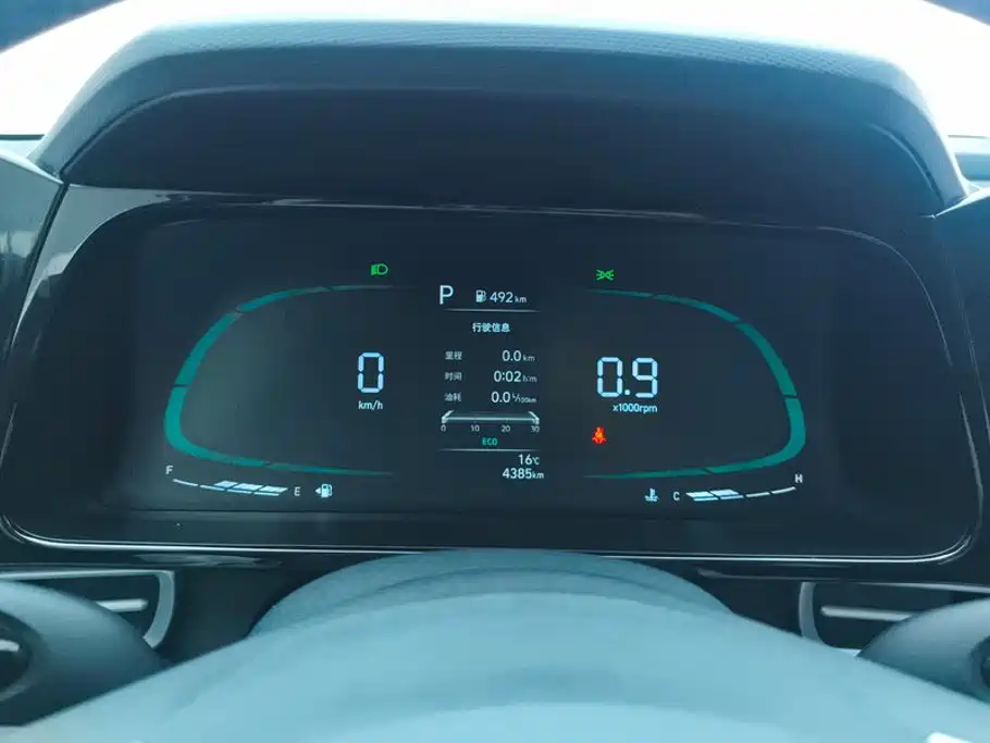 Hyundai Elantra, фото 6