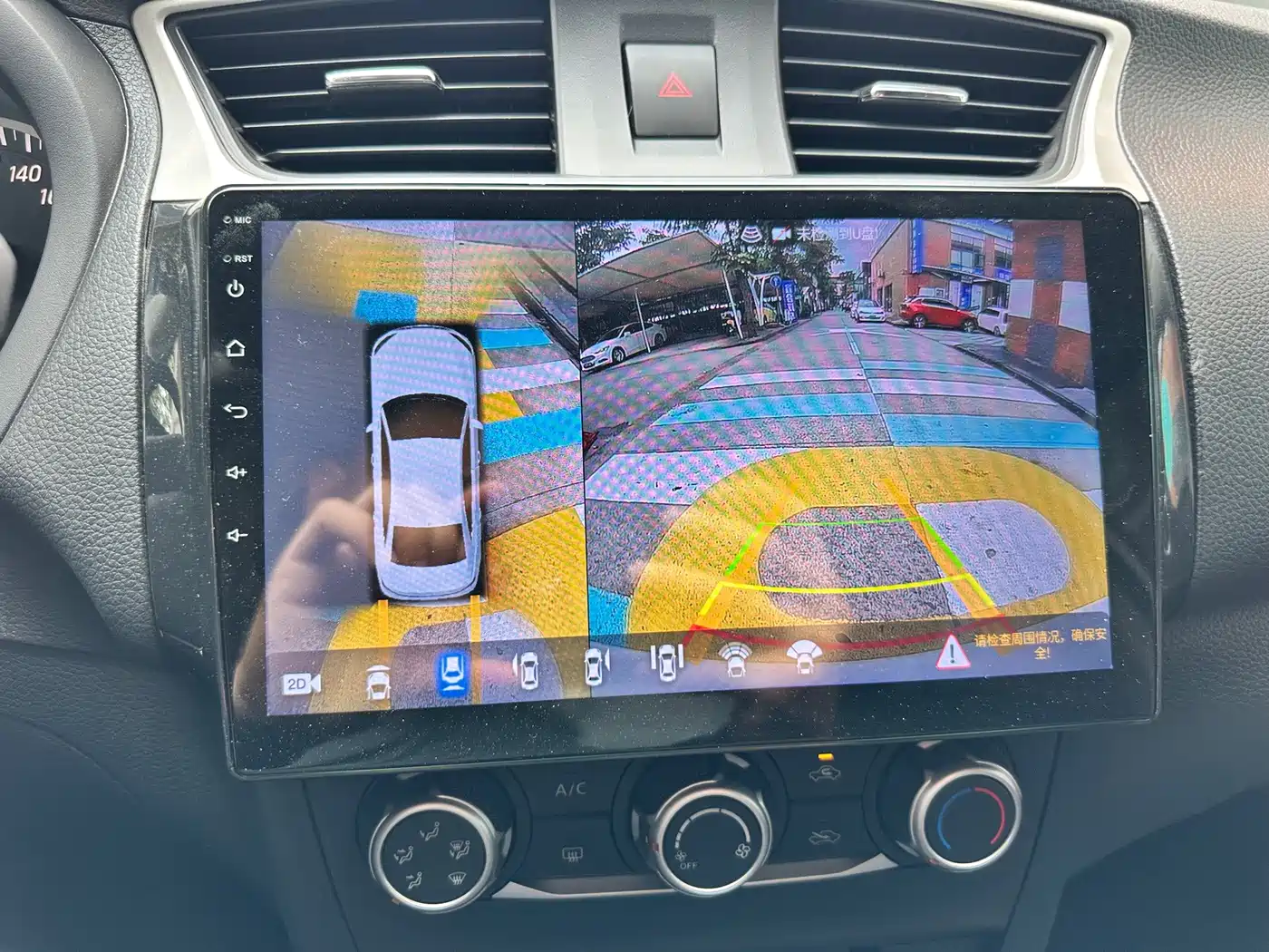 Nissan Sylphy, фото 20